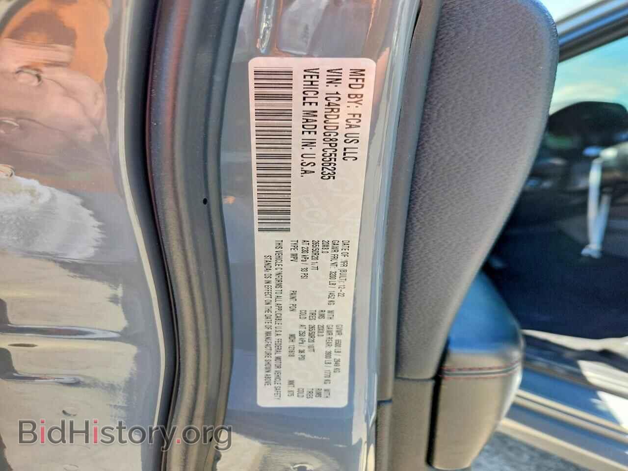 2023 DODGE DURANGO - VIN: 1C4RDJDG8PC556235 - Photo 14