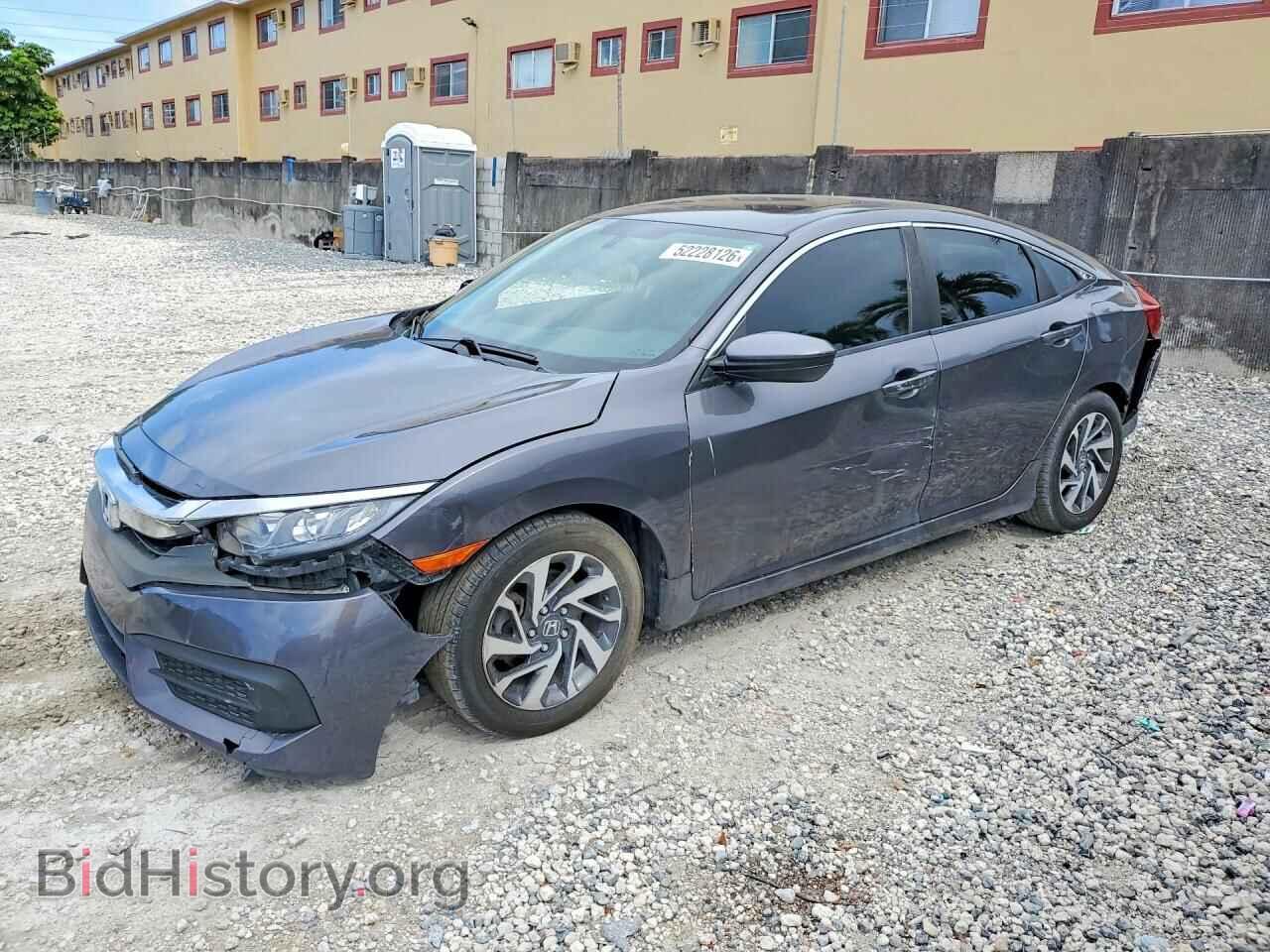 Фотография 19XFC2F71GE048058 - HONDA CIVIC 2016
