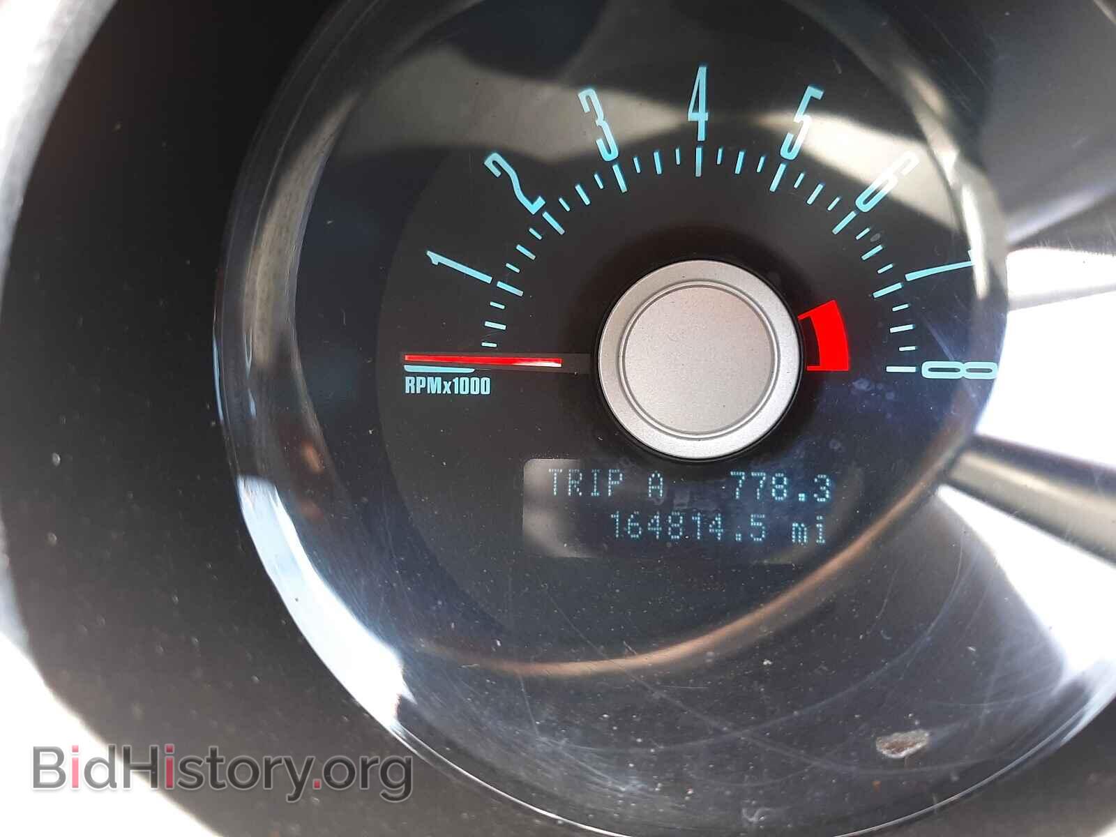 2012 FORD MUSTANG - VIN: 1ZVBP8CF1C5285931 - Фото 8