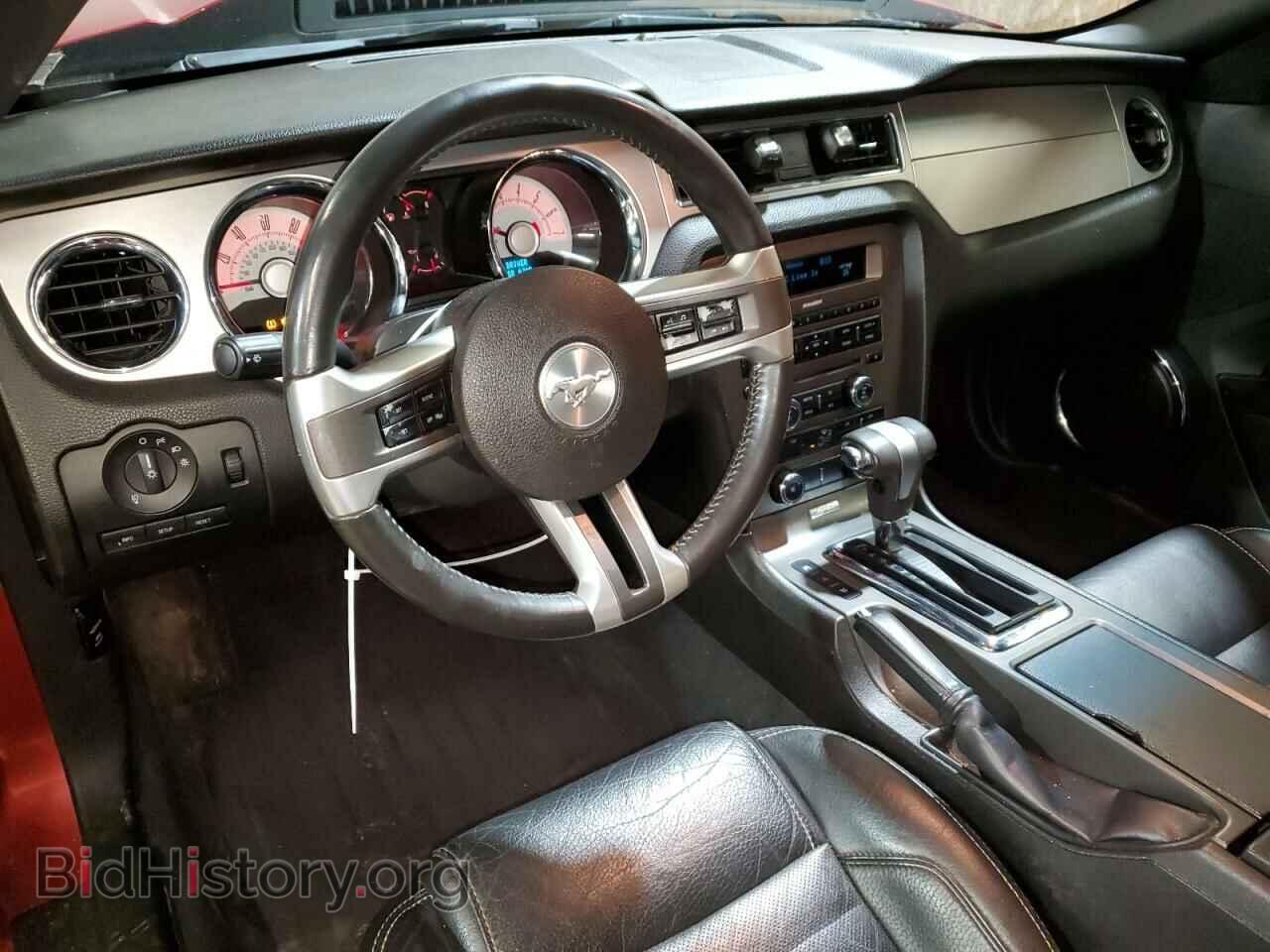 2010 FORD ALL Models - VIN: 1ZVBP8AN3A5158024 - Фото 8