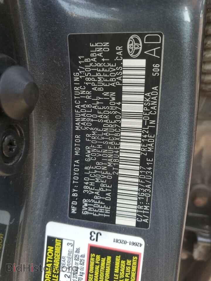 2011 TOYOTA COROLLA - VIN: 2T1BU4EEXBC730774 - Photo 12