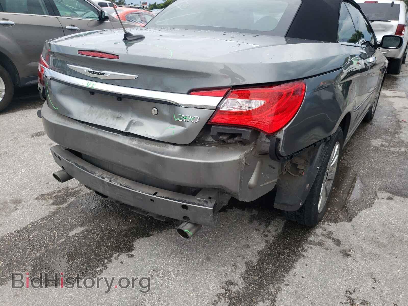 2013 CHRYSLER 200 - VIN: 1C3BCBEG0DN659436 - Фото 9