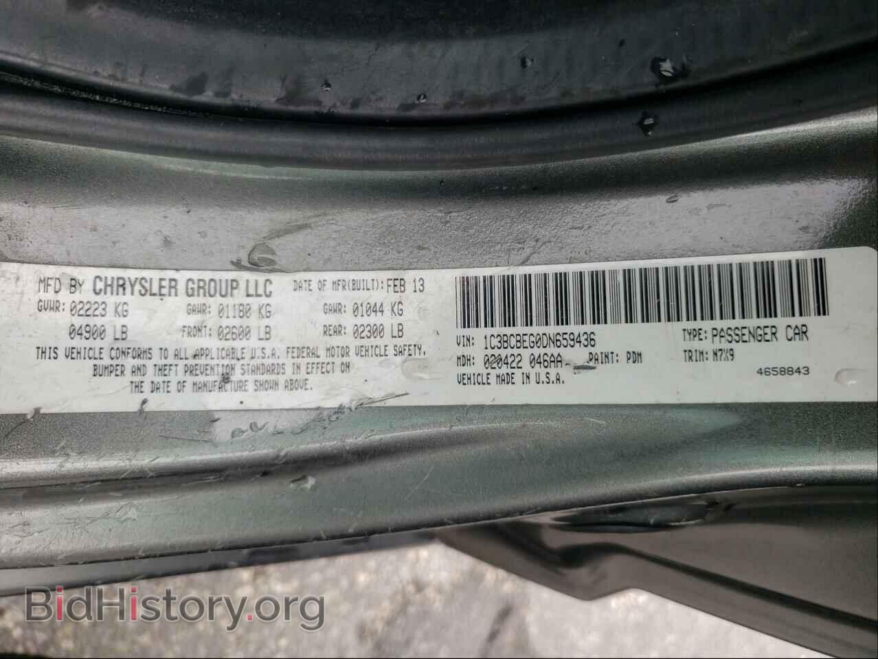 2013 CHRYSLER 200 - VIN: 1C3BCBEG0DN659436 - Фото 10