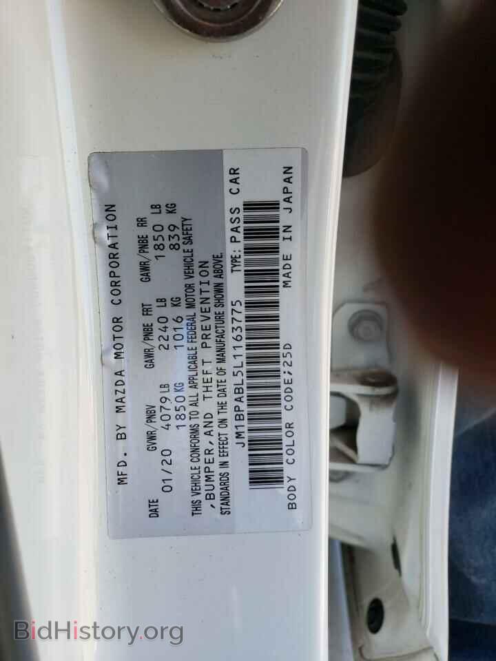 2020 MAZDA 3 - VIN: JM1BPABL5L1163775 - Photo 12