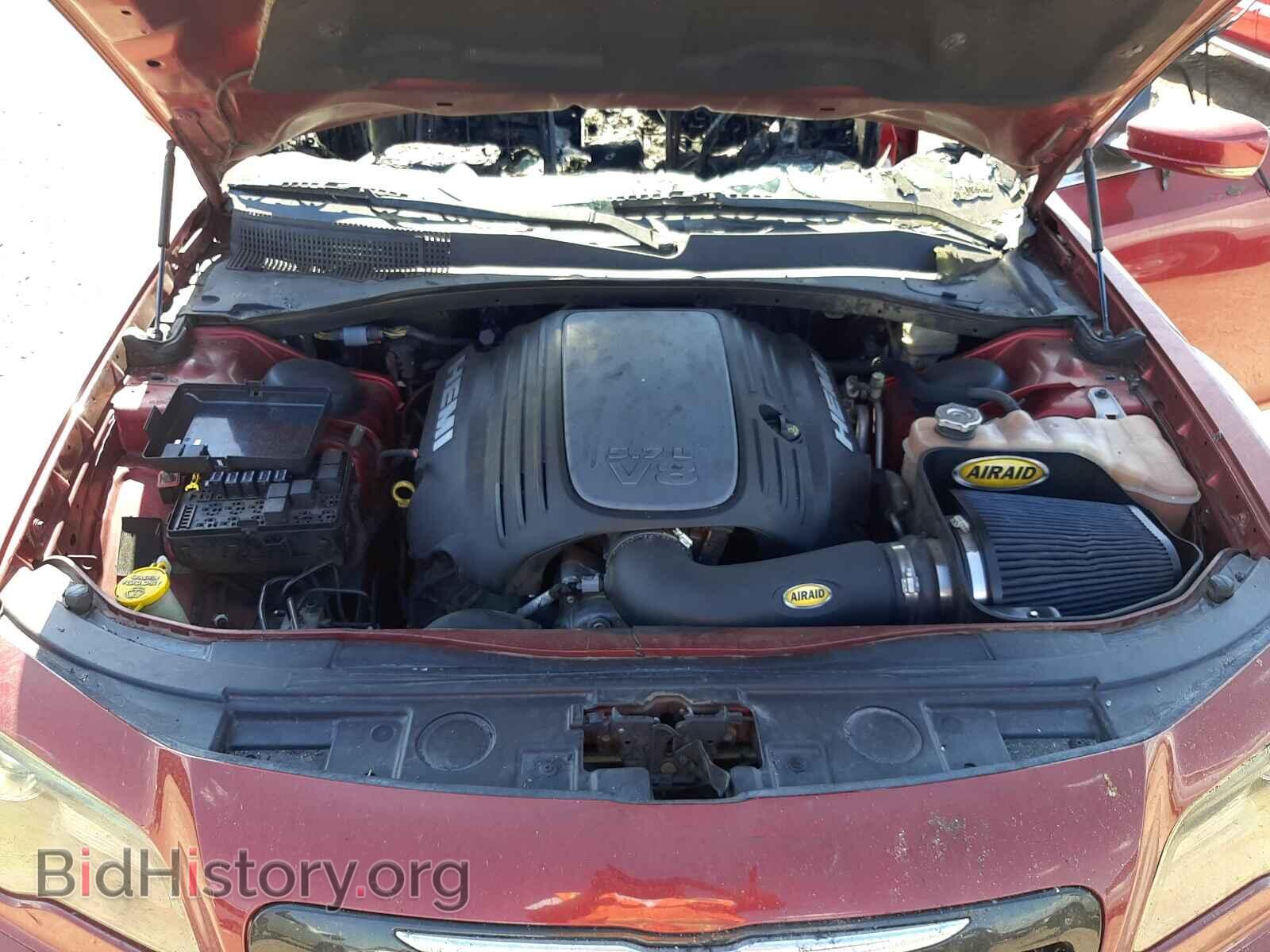2014 CHRYSLER 300 - VIN: 2C3CCABT9EH186257 - Фото 7
