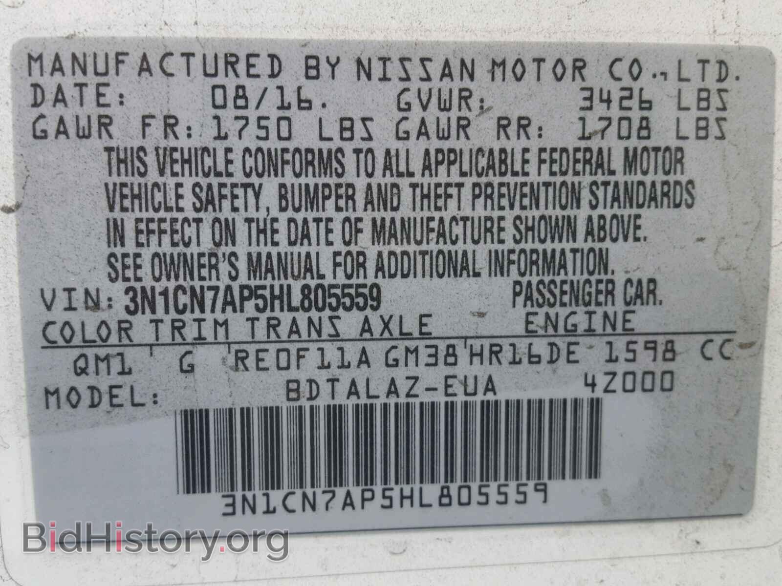 2017 NISSAN VERSA - VIN: 3N1CN7AP5HL805559 - Photo 10
