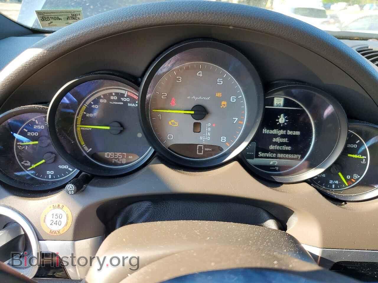 2016 PORSCHE CAYENNE - VIN: WP1AE2A26GLA63001 - Фото 9