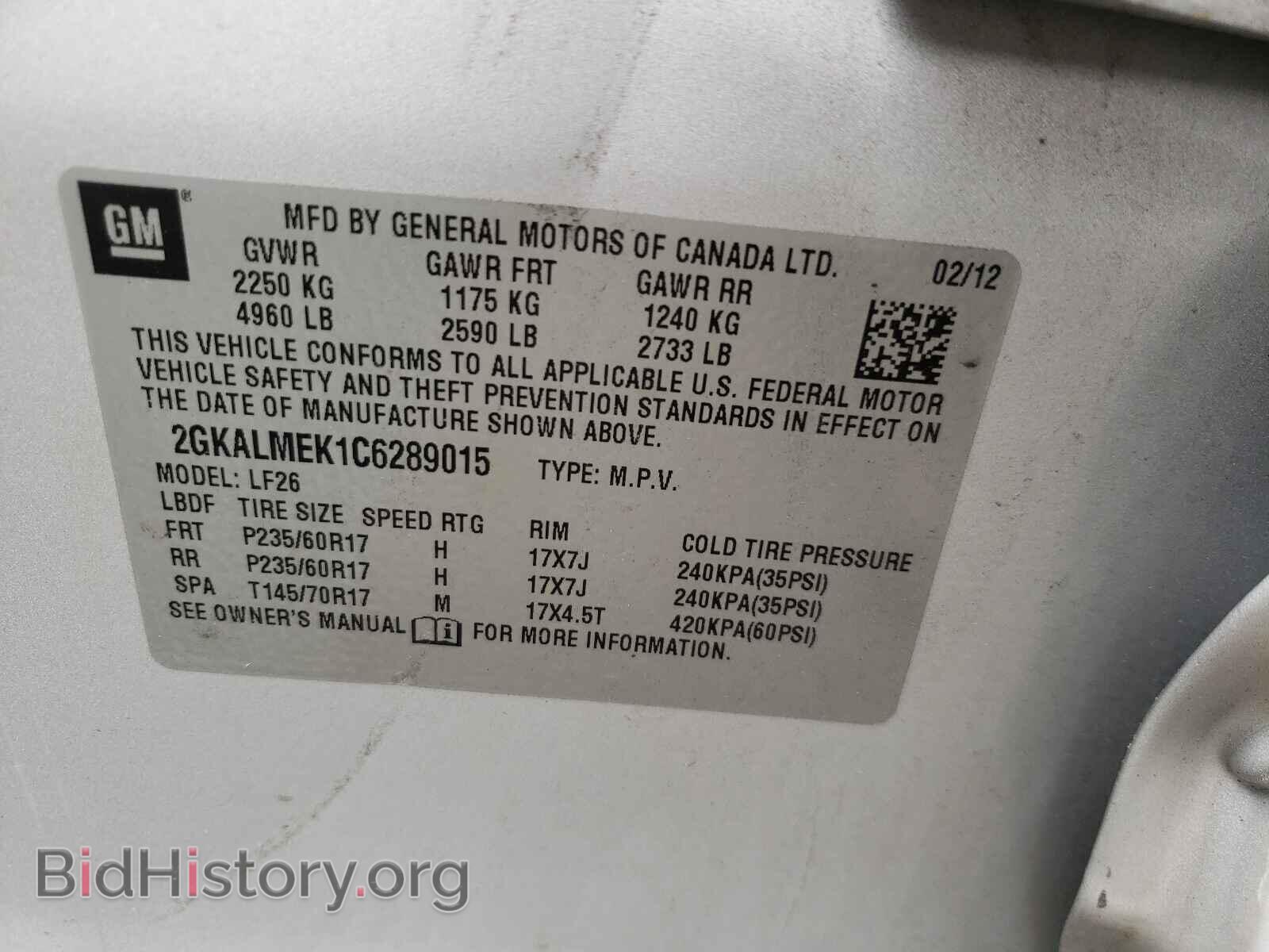 2012 GMC TERRAIN - VIN: 2GKALMEK1C6289015 - Photo 10