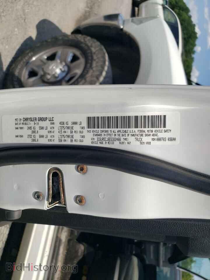 2014 RAM 2500 - VIN: 3C6UR5CJ6EG322466 - Photo 10