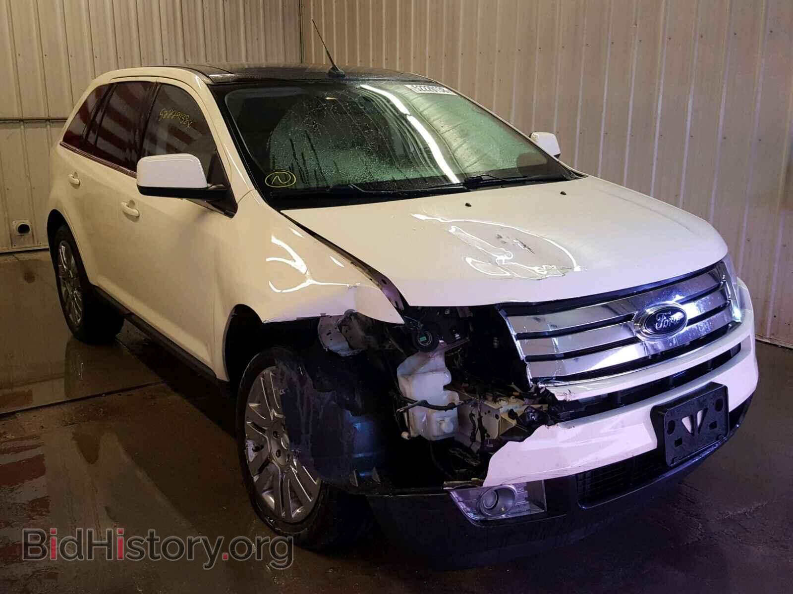Фотография 2FMDK49C78BA74392 - FORD EDGE 2008