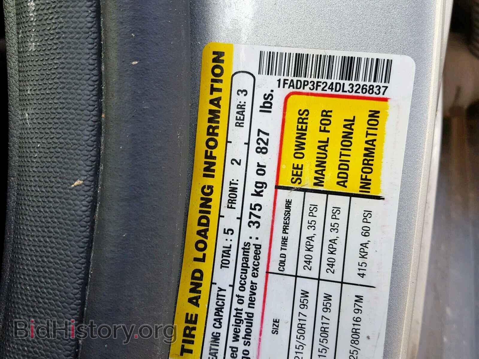2013 FORD FOCUS - VIN: 1FADP3F24DL326837 - Фото 10