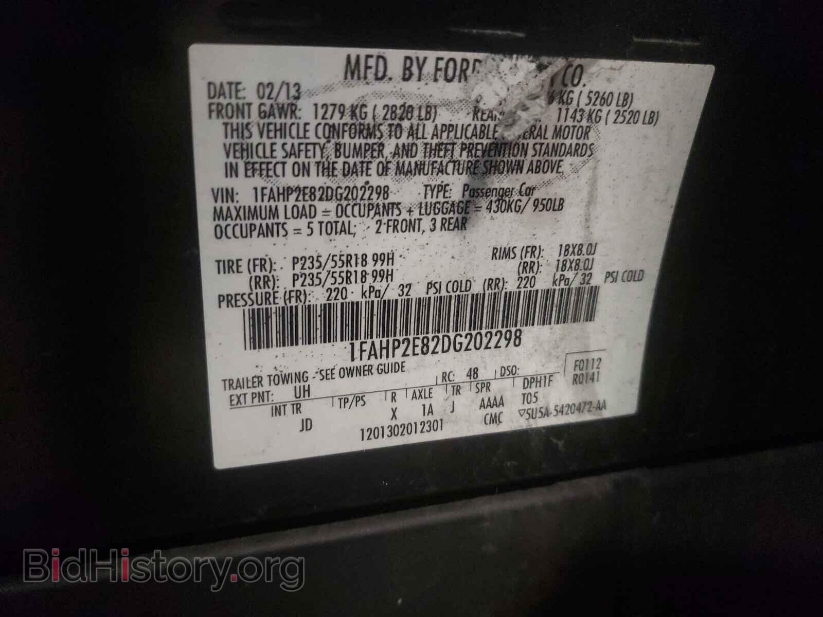 2013 FORD TAURUS - VIN: 1FAHP2E82DG202298 - Photo 10