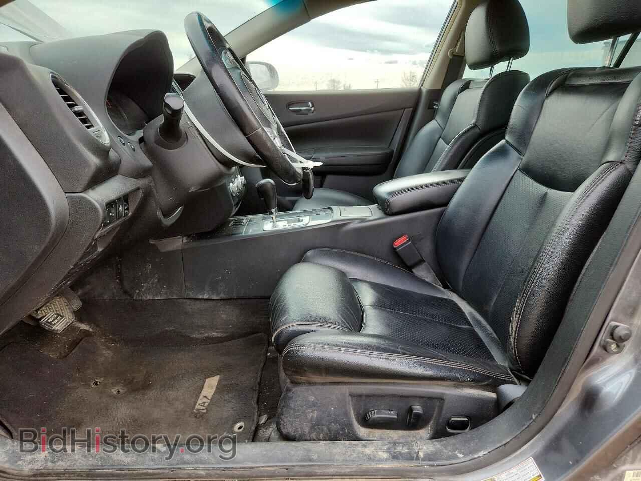2014 NISSAN MAXIMA - VIN: 1N4AA5AP5EC433173 - Photo 7