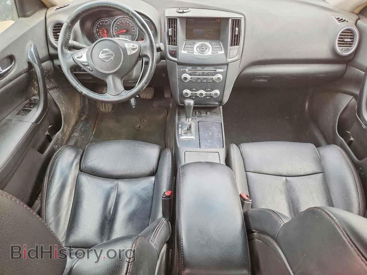 2014 NISSAN MAXIMA - VIN: 1N4AA5AP5EC433173 - Photo 8