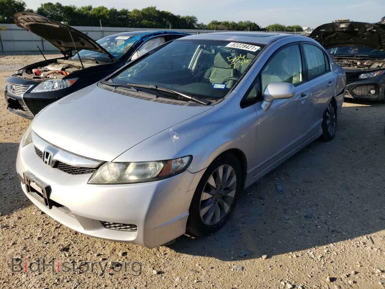 2011 HONDA CIVIC - VIN: 2HGFA1F81BH506236 - Фото 2