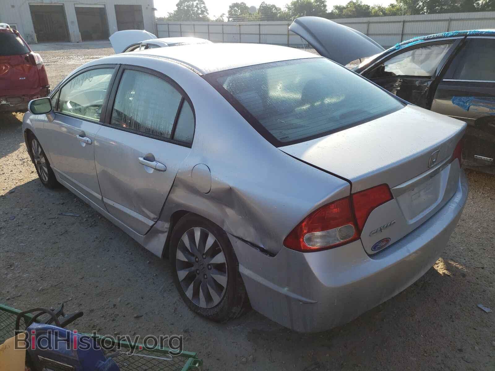 2011 HONDA CIVIC - VIN: 2HGFA1F81BH506236 - Фото 3