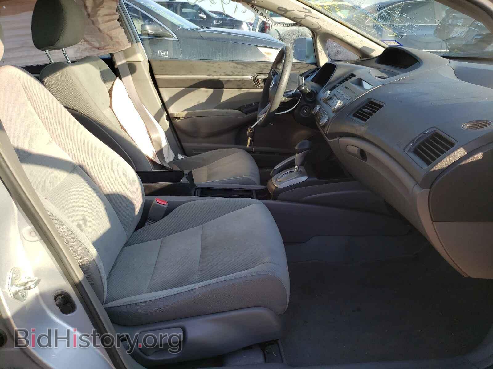 2011 HONDA CIVIC - VIN: 2HGFA1F81BH506236 - Фото 5