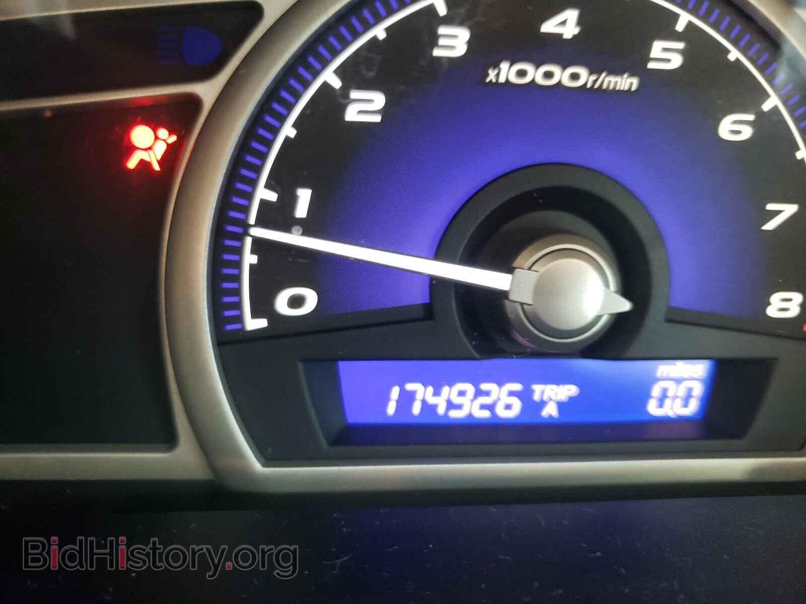 2011 HONDA CIVIC - VIN: 2HGFA1F81BH506236 - Фото 8