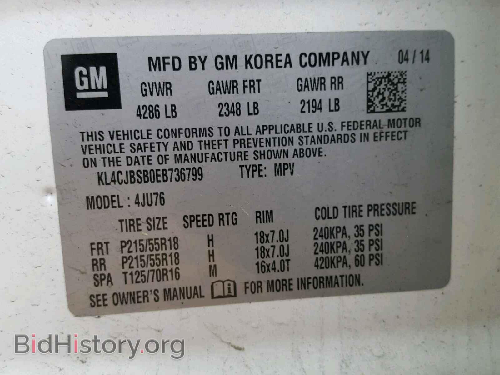 2014 BUICK ENCORE CON - VIN: KL4CJBSB0EB736799 - Photo 10
