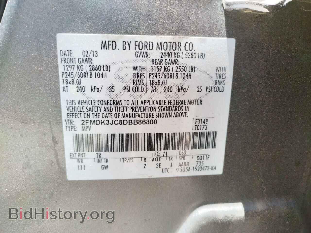 2013 FORD EDGE - VIN: 2FMDK3JC8DBB86800 - Photo 10