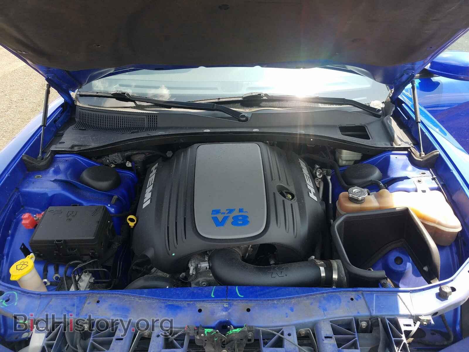2013 DODGE CHARGER - VIN: 2C3CDXCT9DH642481 - Фото 7