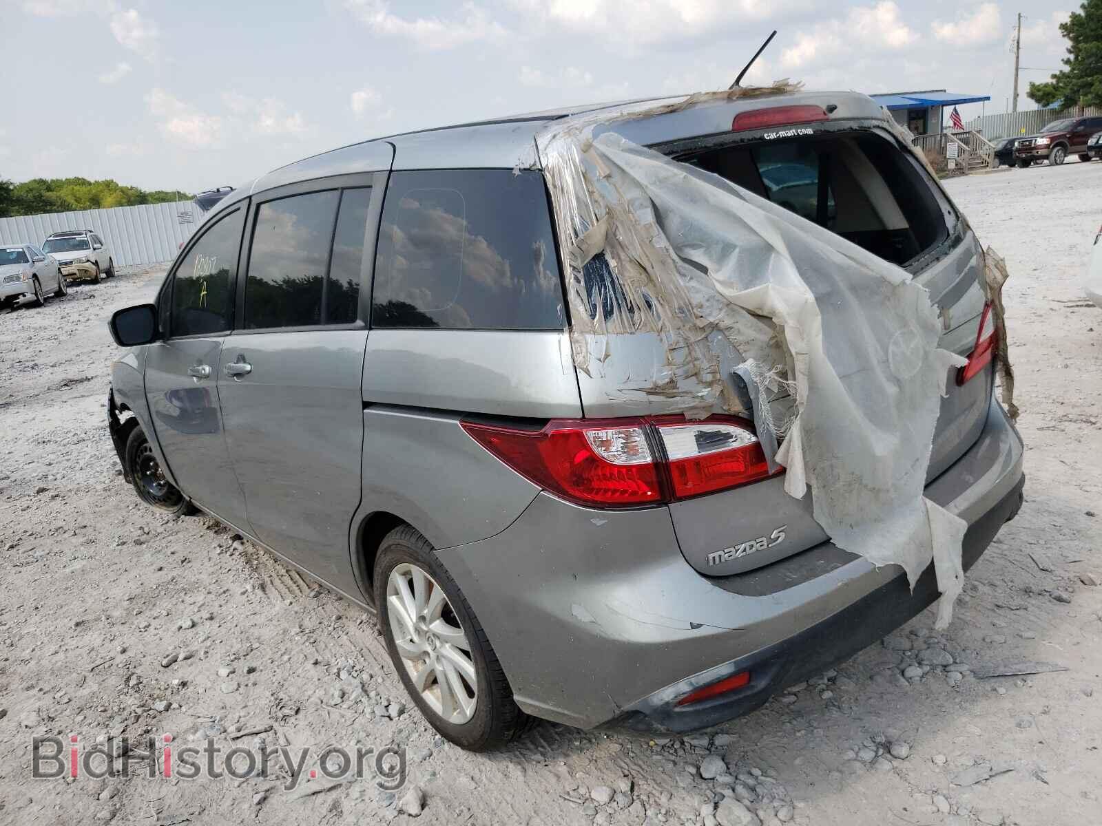 2012 MAZDA 5 - VIN: JM1CW2BL9C0119992 - Фото 3