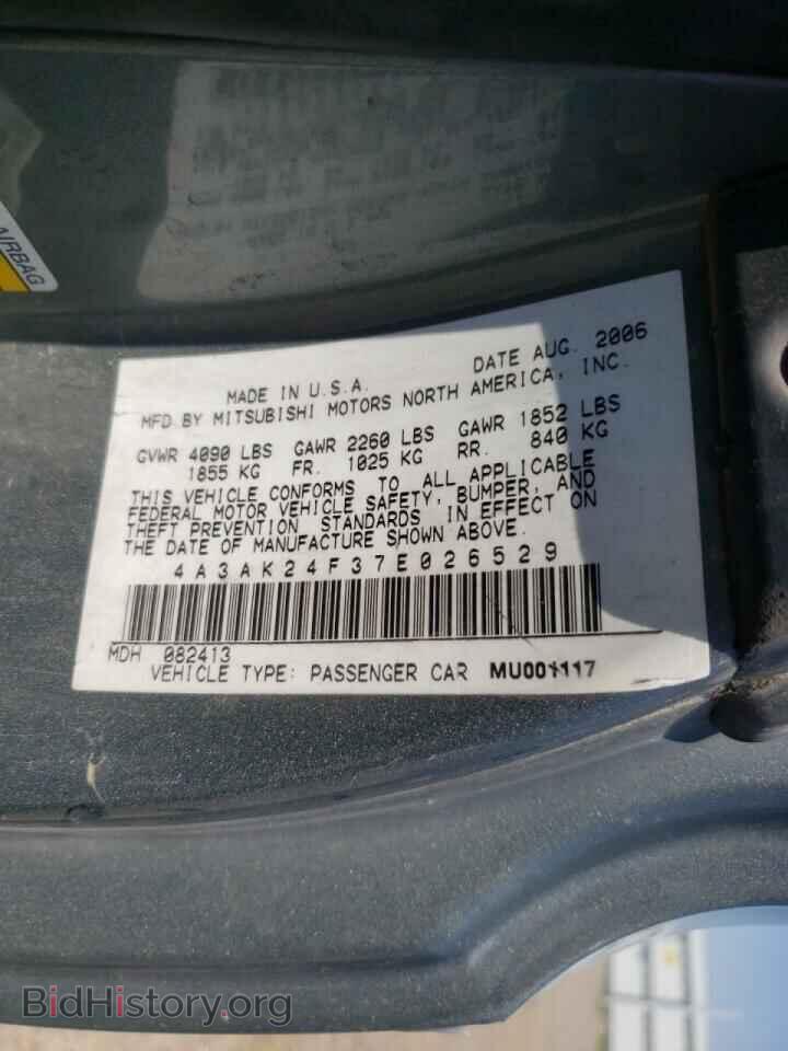 2007 MITSUBISHI ECLIPSE - VIN: 4A3AK24F37E026529 - Photo 10
