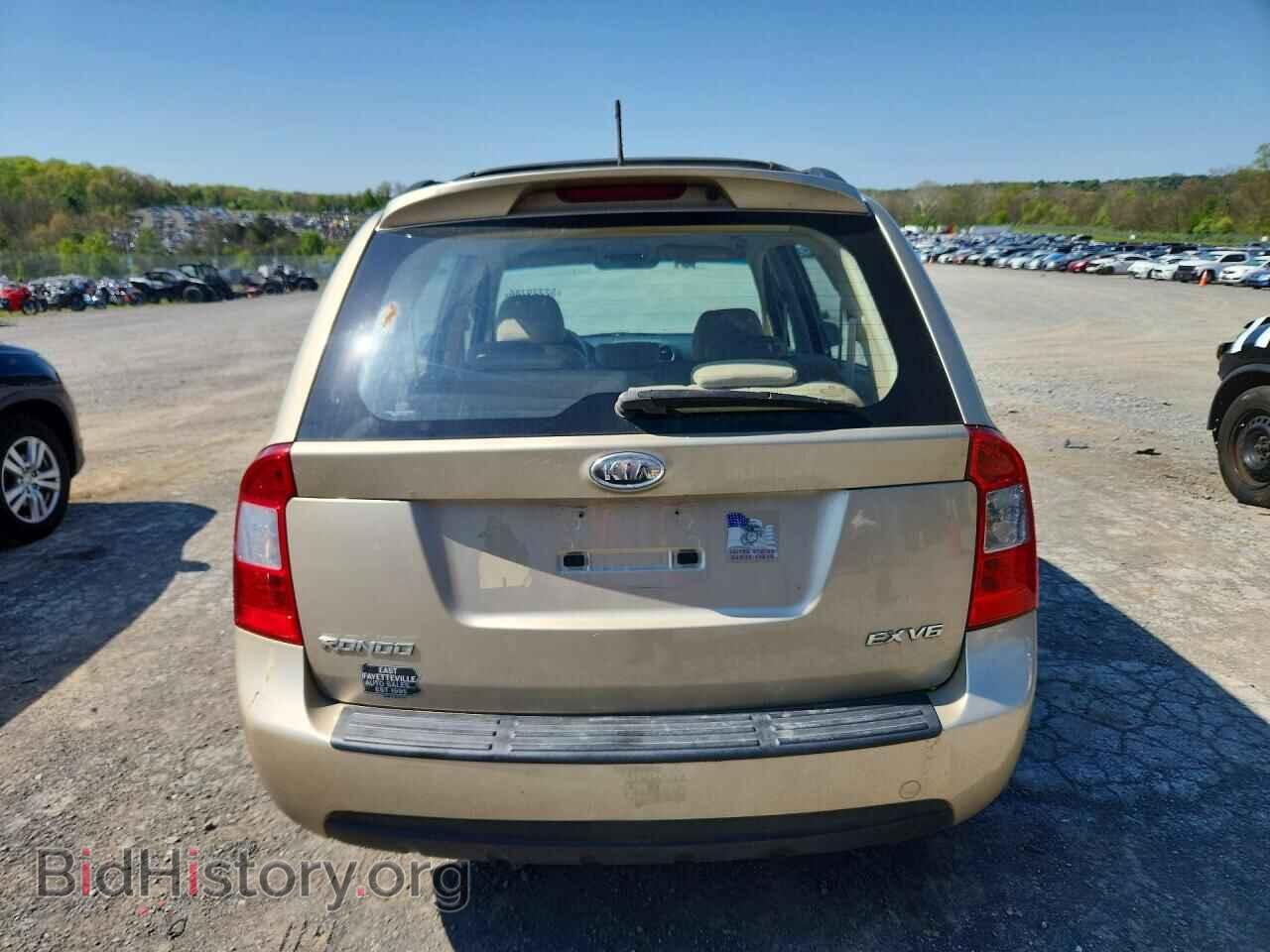 2008 KIA RONDO - VIN: KNAFG526587164302 - Фото 6