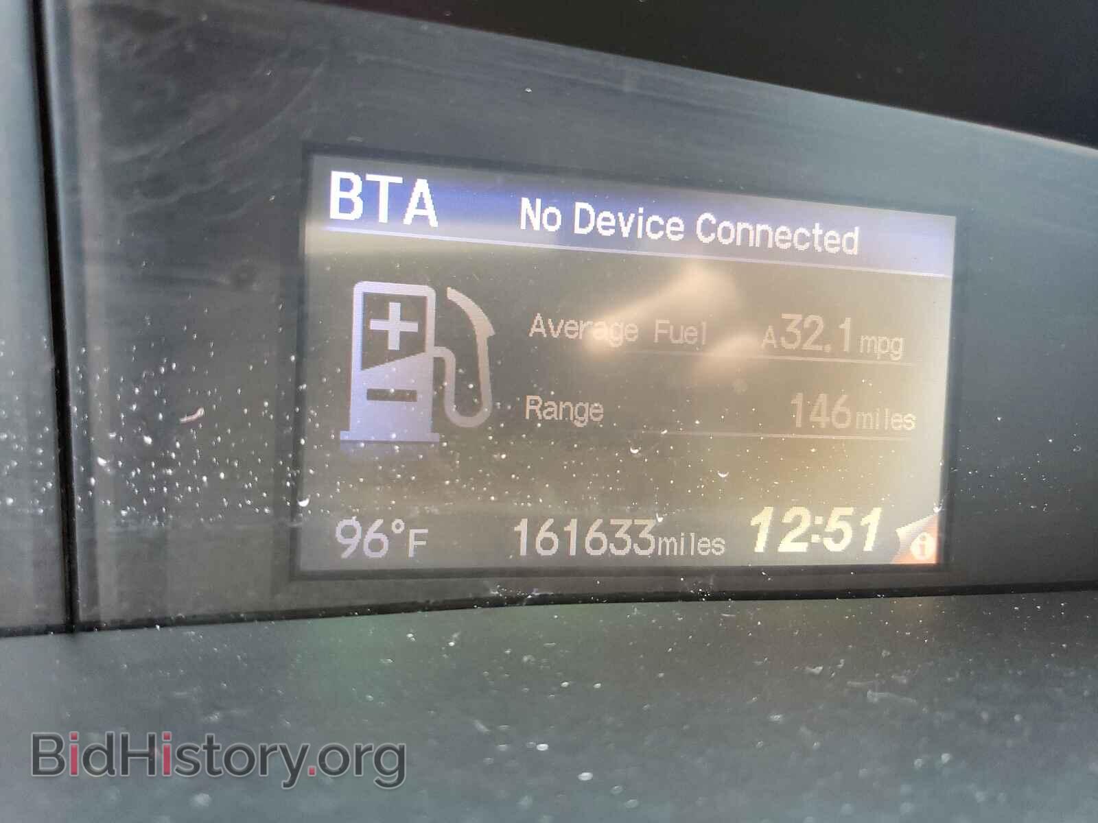 2012 HONDA CIVIC - VIN: 2HGFB2F95CH505295 - Фото 8