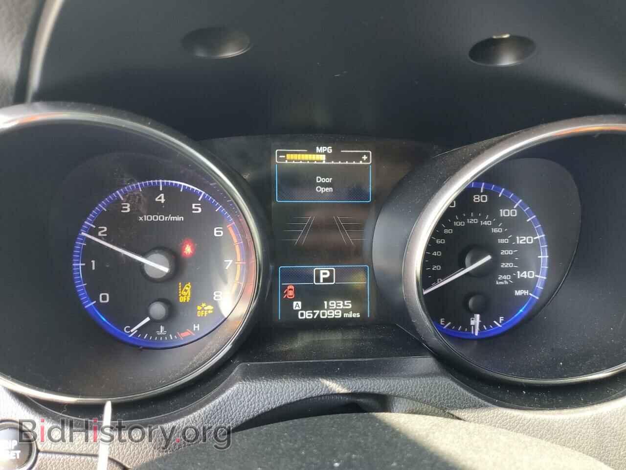 2017 SUBARU OUTBACK - VIN: 4S4BSANC6H3324829 - Фото 9