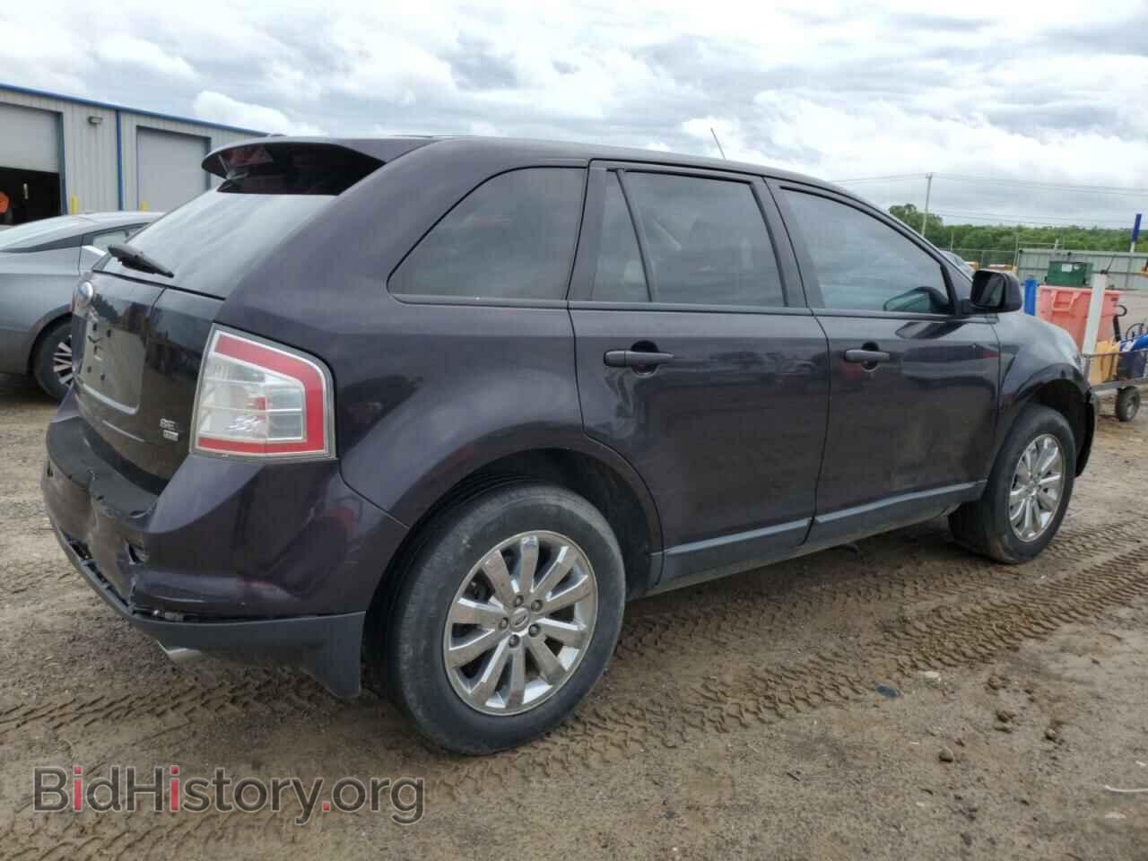 2007 FORD EDGE - VIN: 2FMDK49C97BB50841 - Фото 3