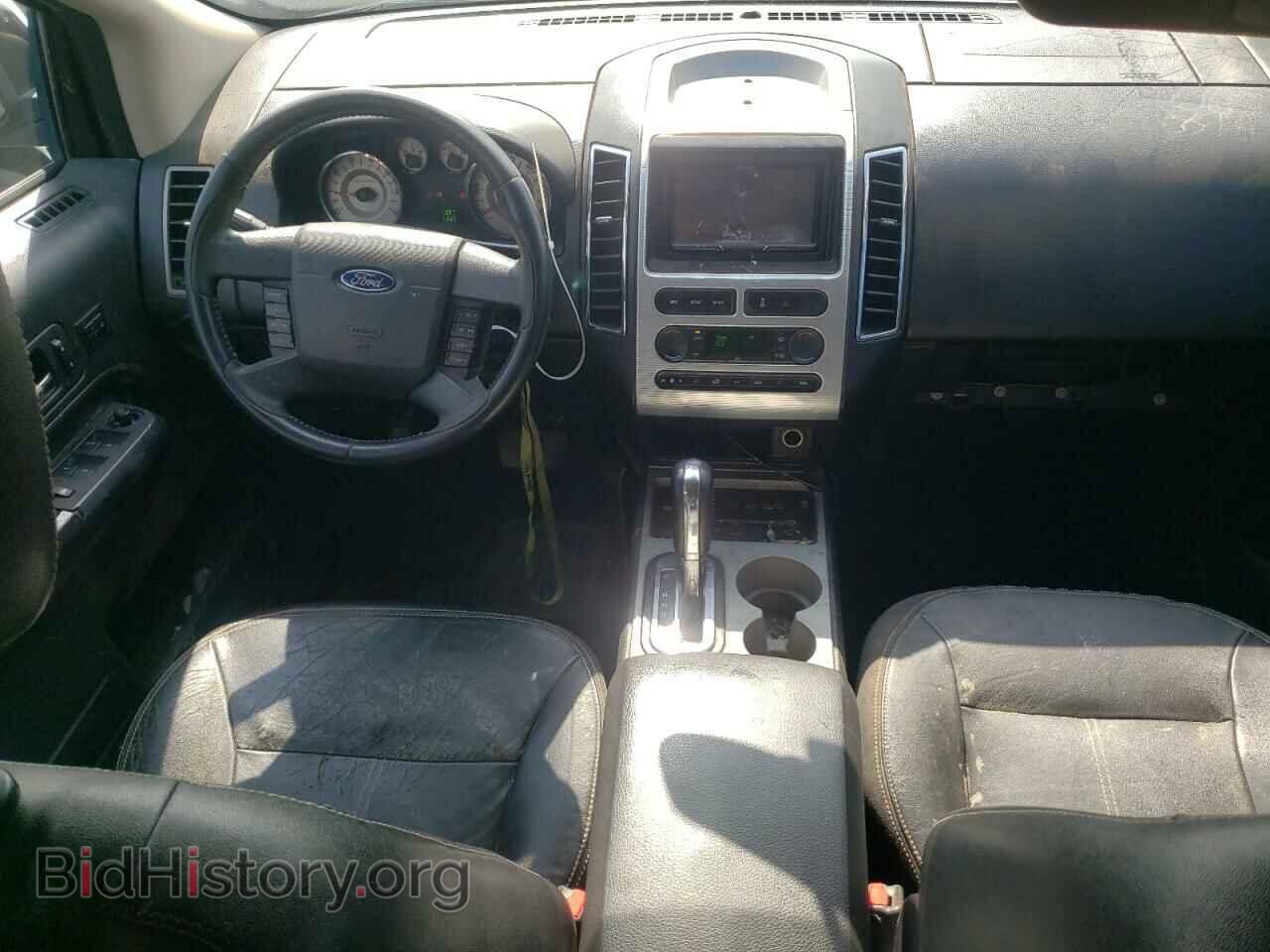 2007 FORD EDGE - VIN: 2FMDK49C97BB50841 - Фото 8