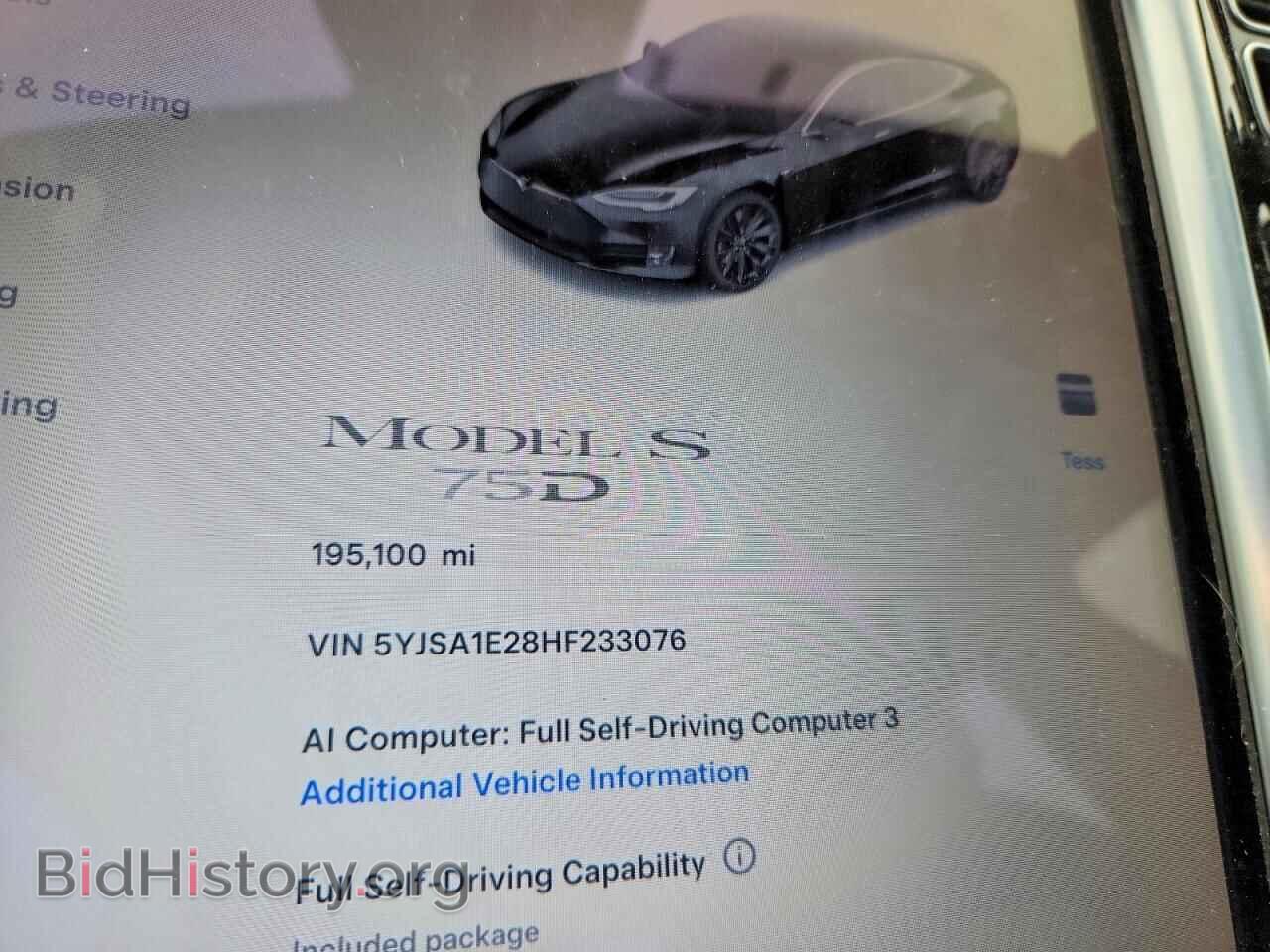 2017 TESLA MODEL S - VIN: 5YJSA1E28HF233076 - Photo 9