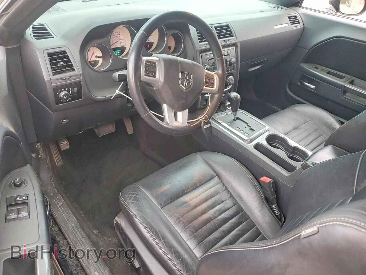 2012 DODGE CHALLENGER - VIN: 2C3CDYAGXCH316084 - Фото 8