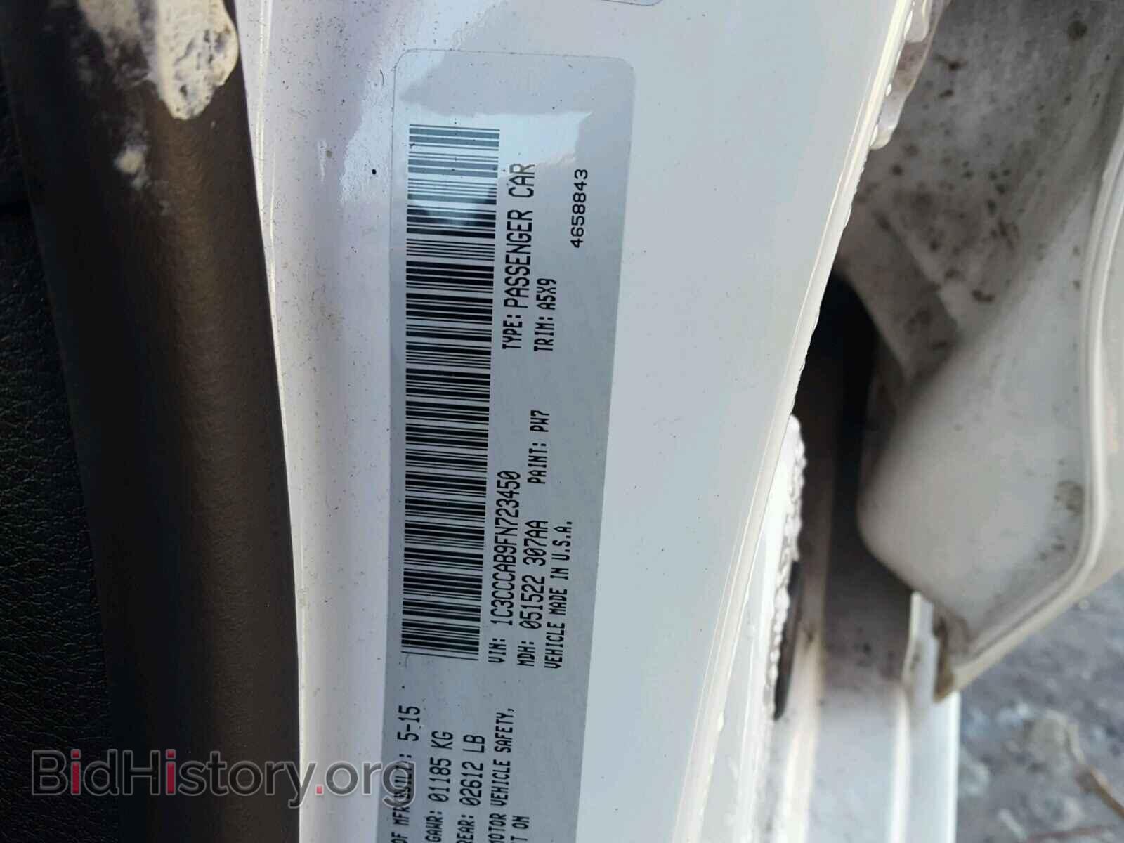 2015 CHRYSLER 200 - VIN: 1C3CCCAB9FN723450 - Photo 10