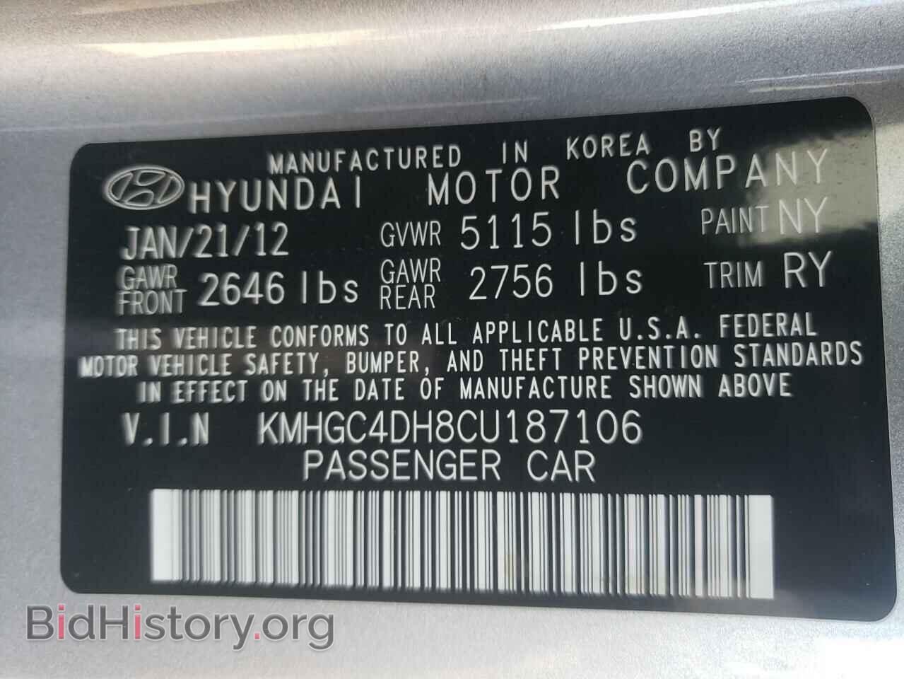 2012 HYUNDAI GENESIS - VIN: KMHGC4DH8CU187106 - Фото 10