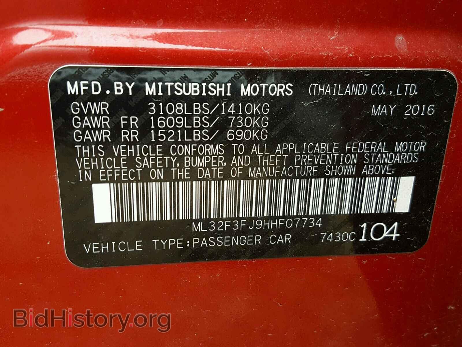 2017 MITSUBISHI MIRAGE - VIN: ML32F3FJ9HHF07734 - Фото 10