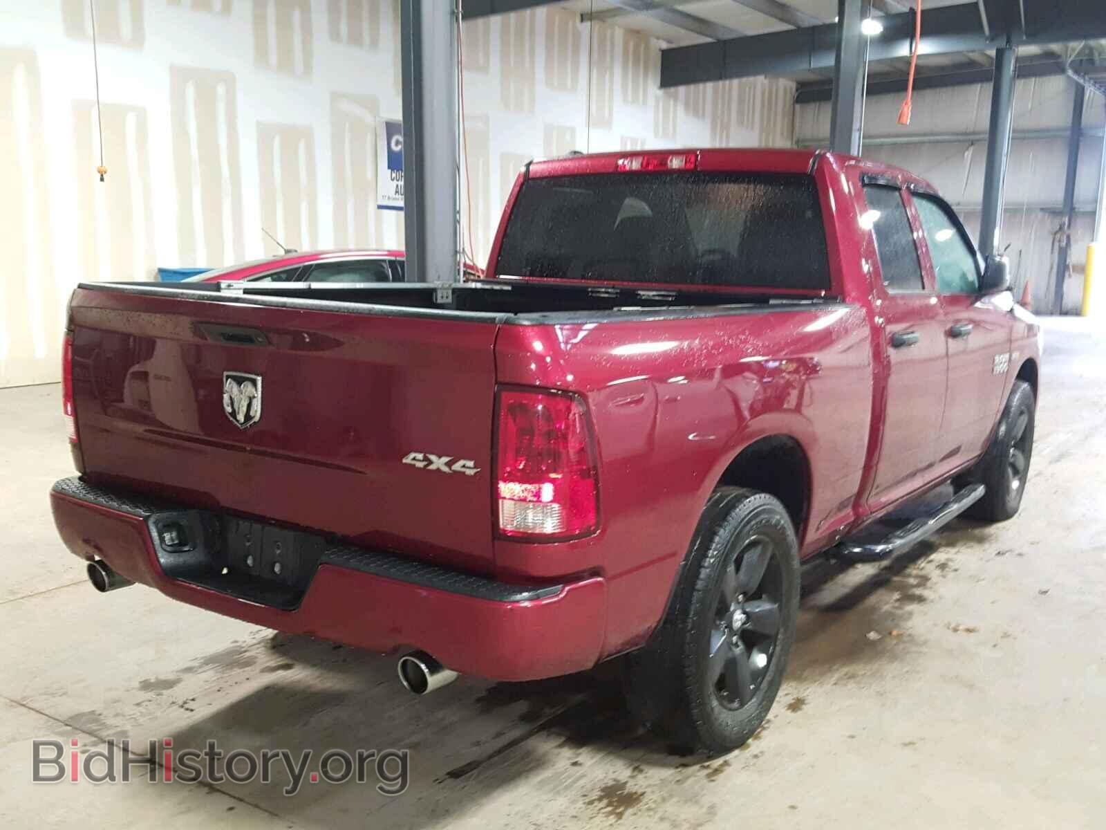 2015 RAM 1500 ST - VIN: 1C6RR7FT7FS574543 - Фото 4