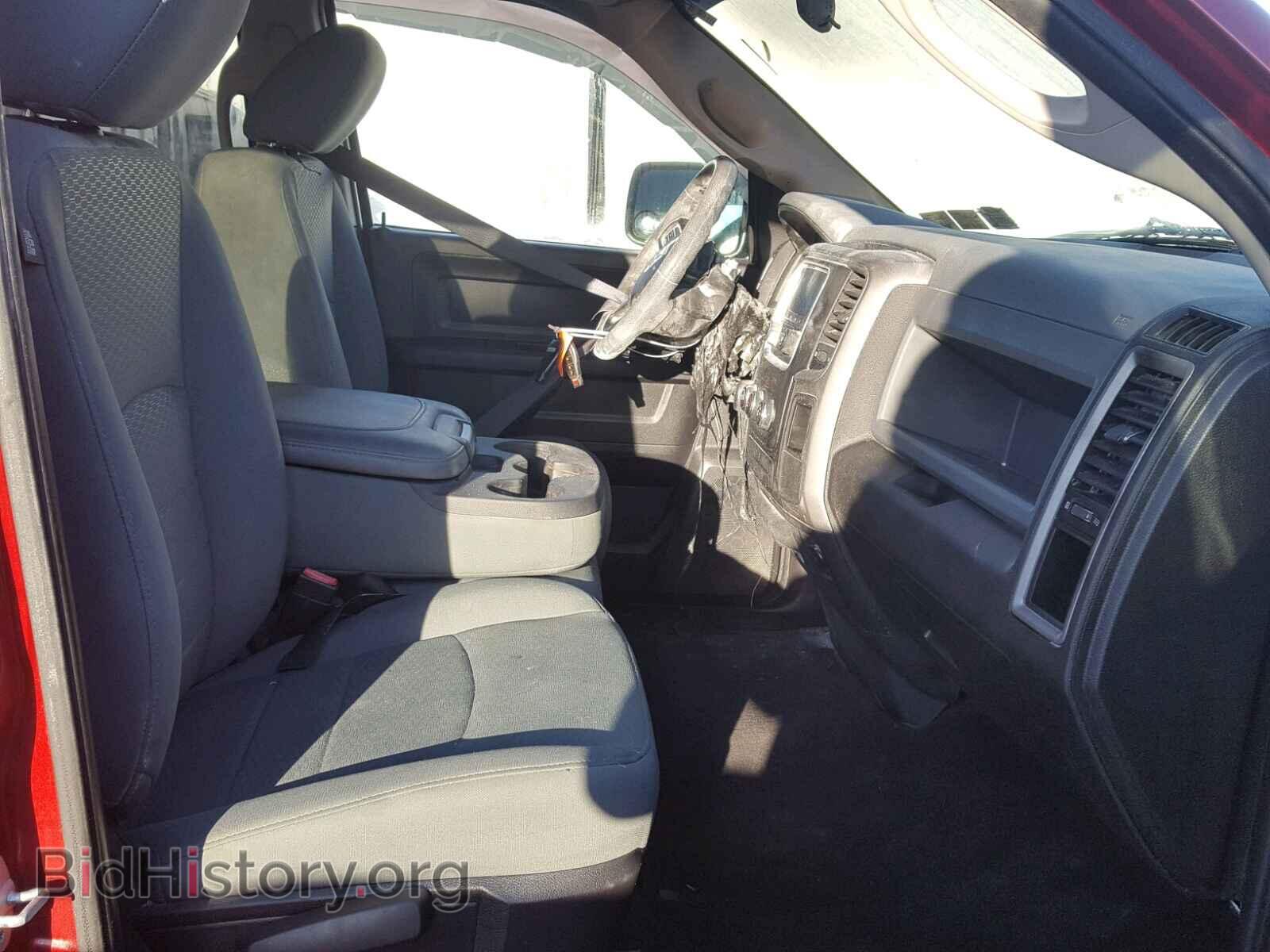 2015 RAM 1500 ST - VIN: 1C6RR7FT7FS574543 - Фото 5