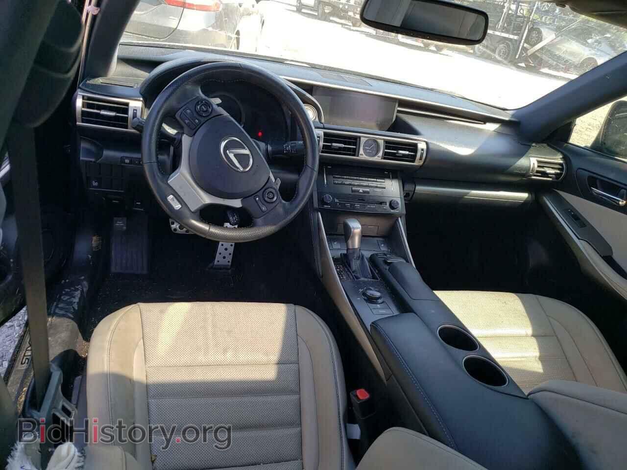 2014 LEXUS IS - VIN: JTHBF1D22E5025645 - Фото 8
