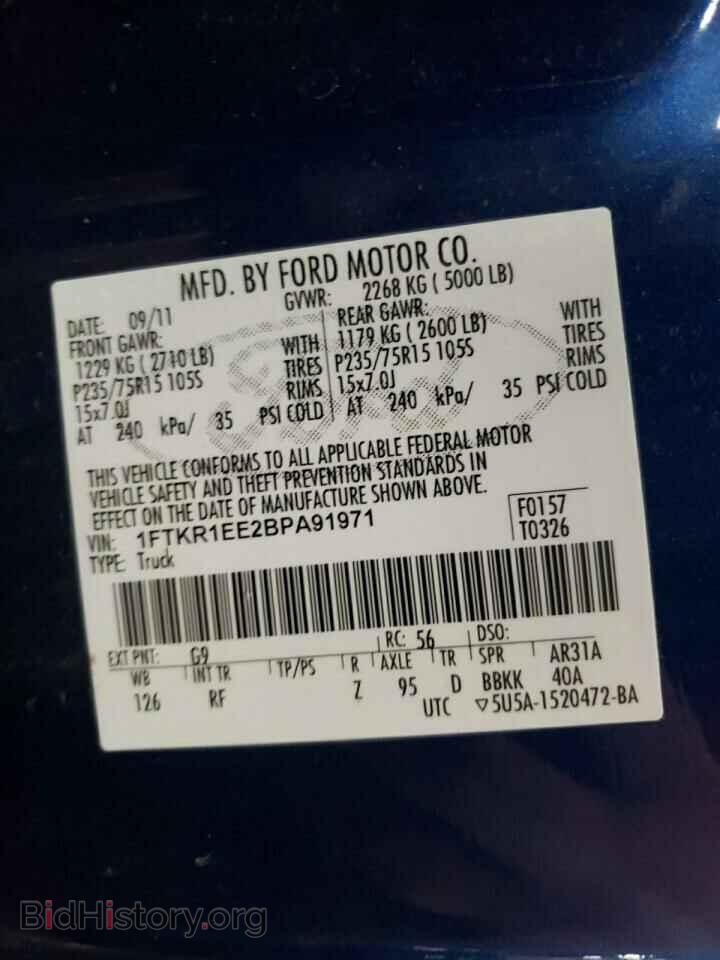 2011 FORD RANGER - VIN: 1FTKR1EE2BPA91971 - Фото 10