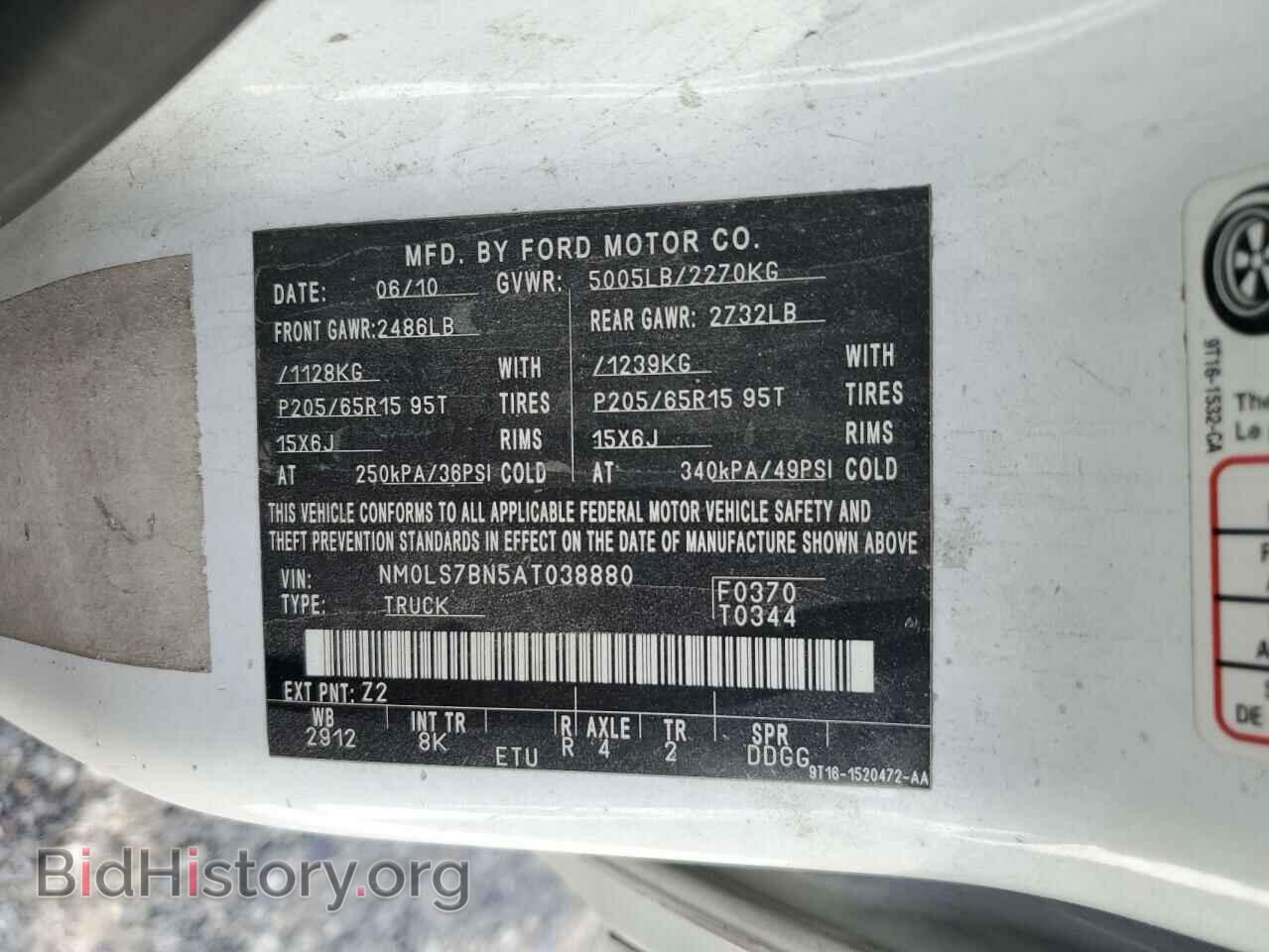 2010 FORD TRANSIT - VIN: NM0LS7BN5AT038880 - Фото 13