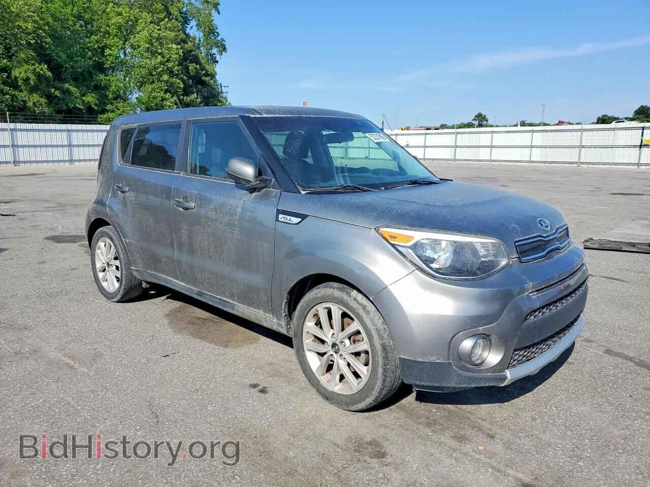 2017 KIA SOUL - VIN: KNDJP3A53H7500247 - Фото 4