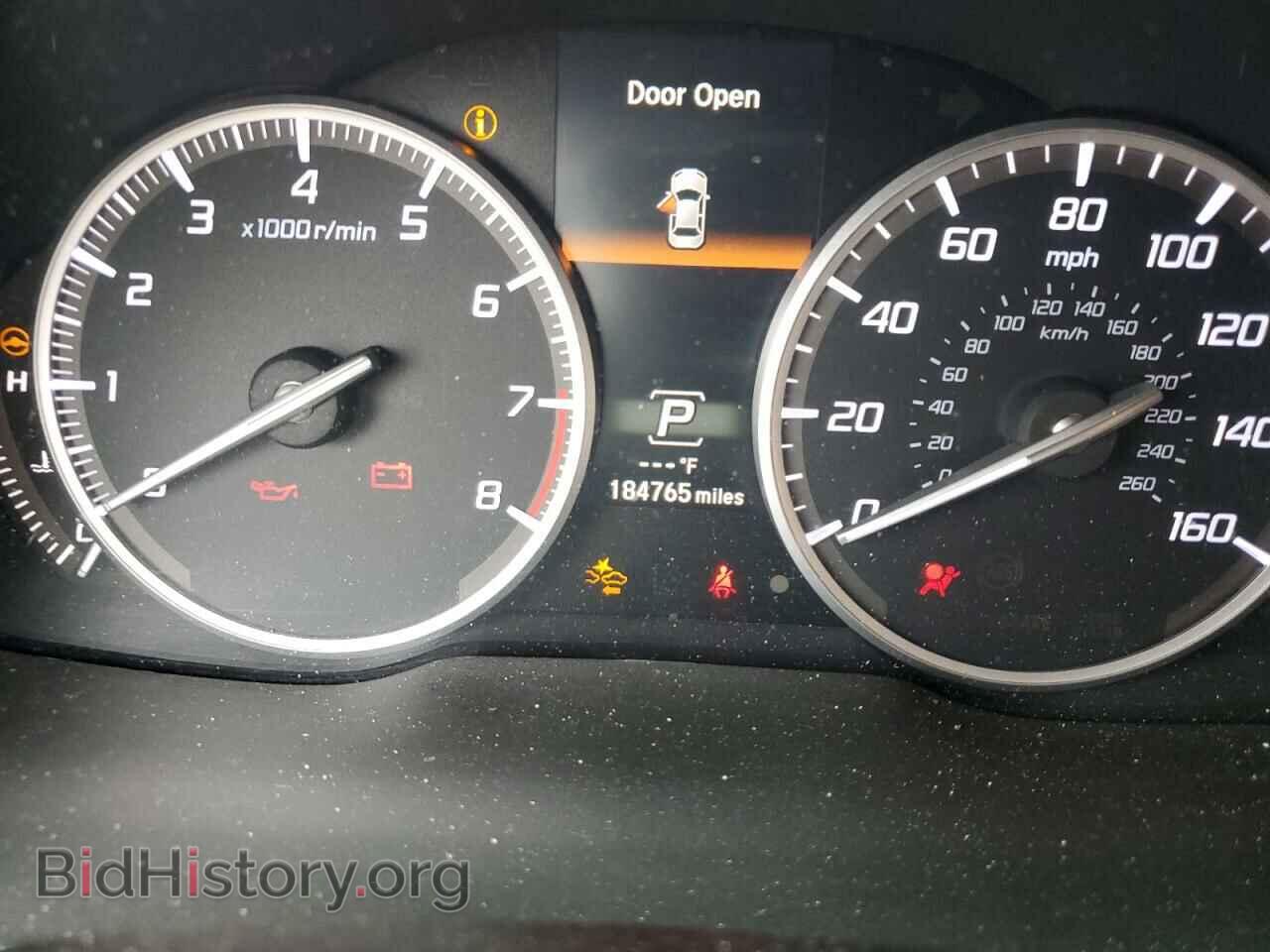 2017 ACURA ILX - VIN: 19UDE2F73HA014839 - Фото 9