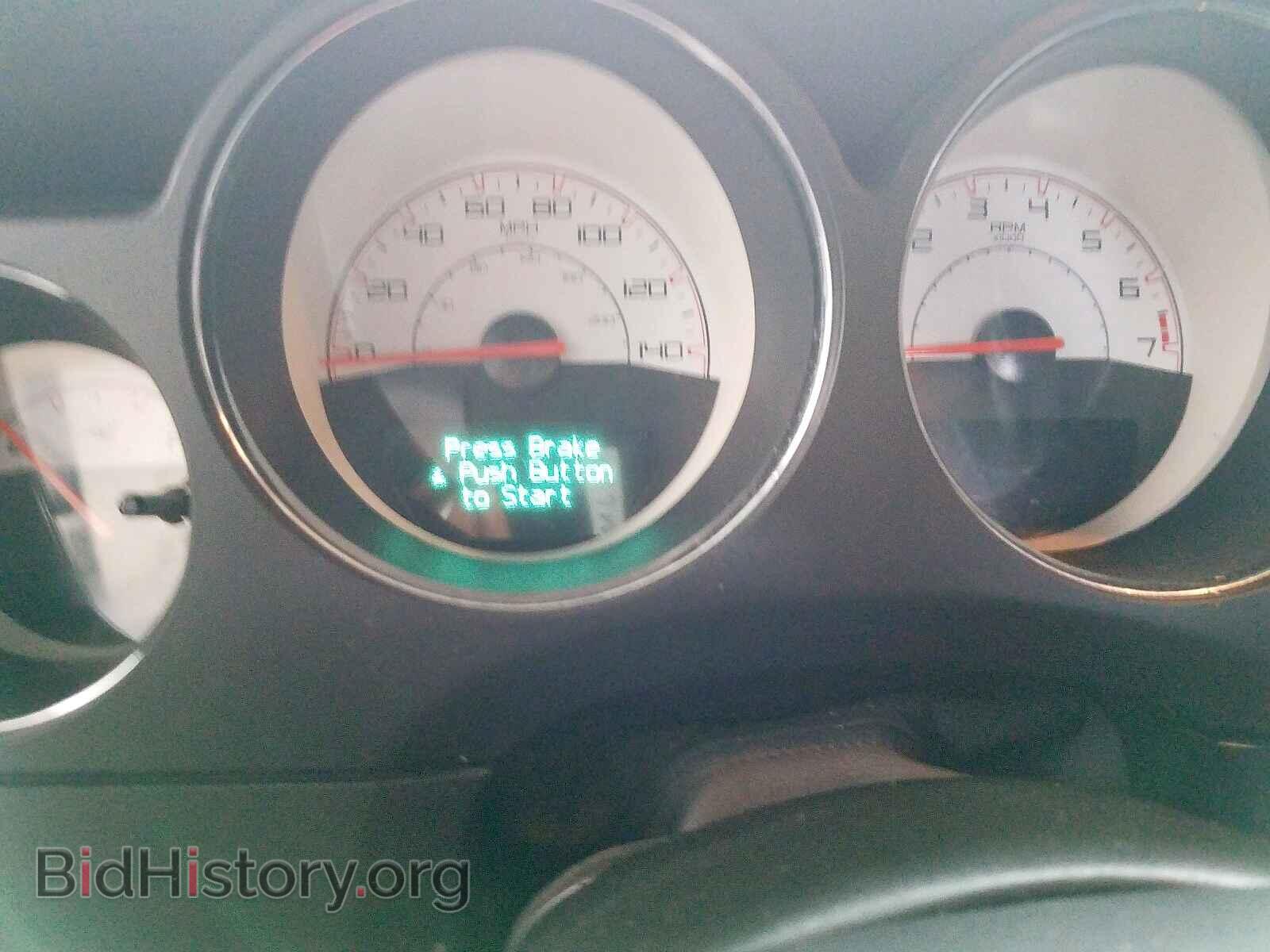 2014 DODGE CHALLENGER - VIN: 2C3CDYAG7EH304493 - Фото 8