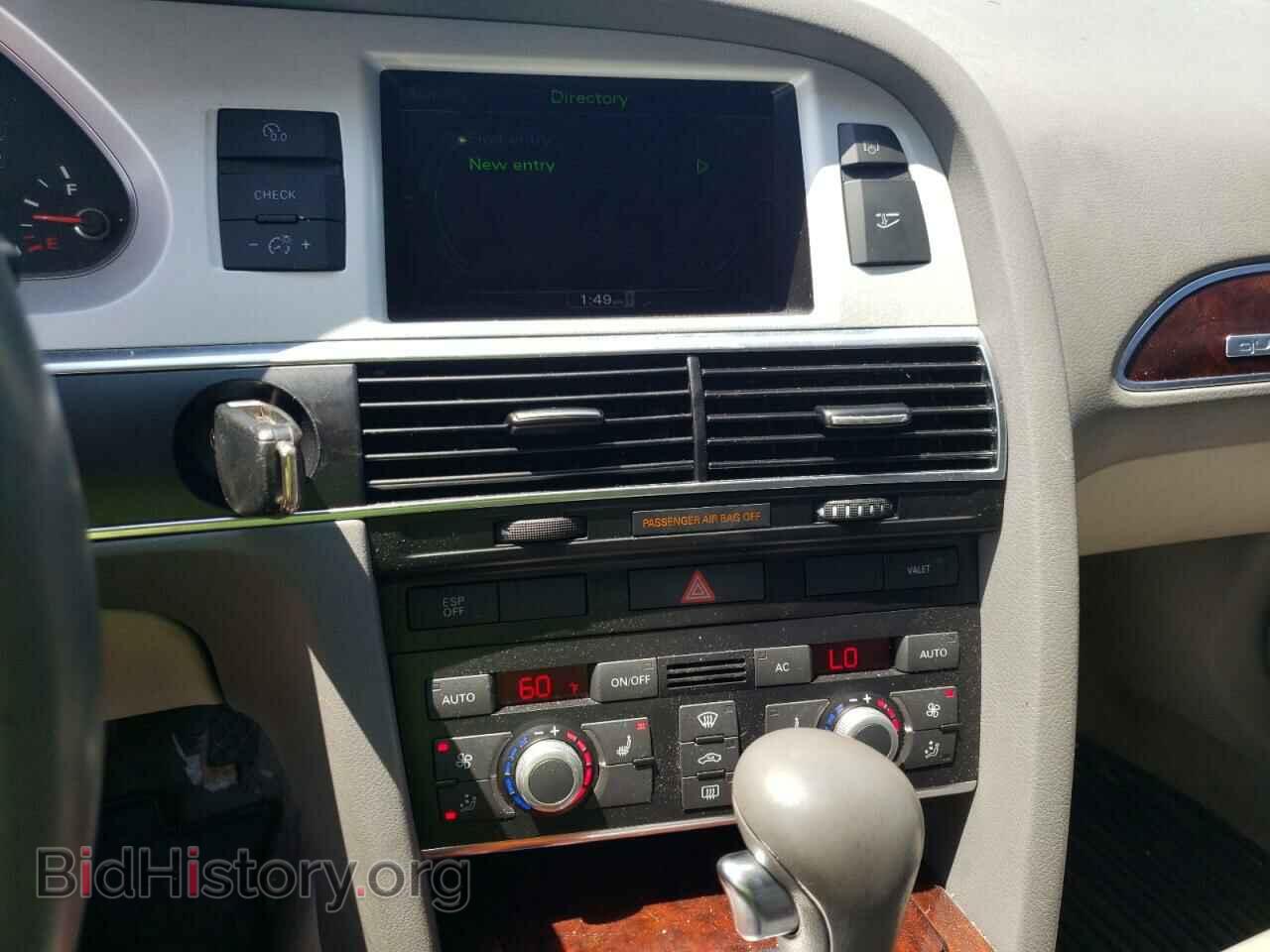 2010 AUDI A6 - VIN: WAUFGAFB0AN057434 - Фото 9