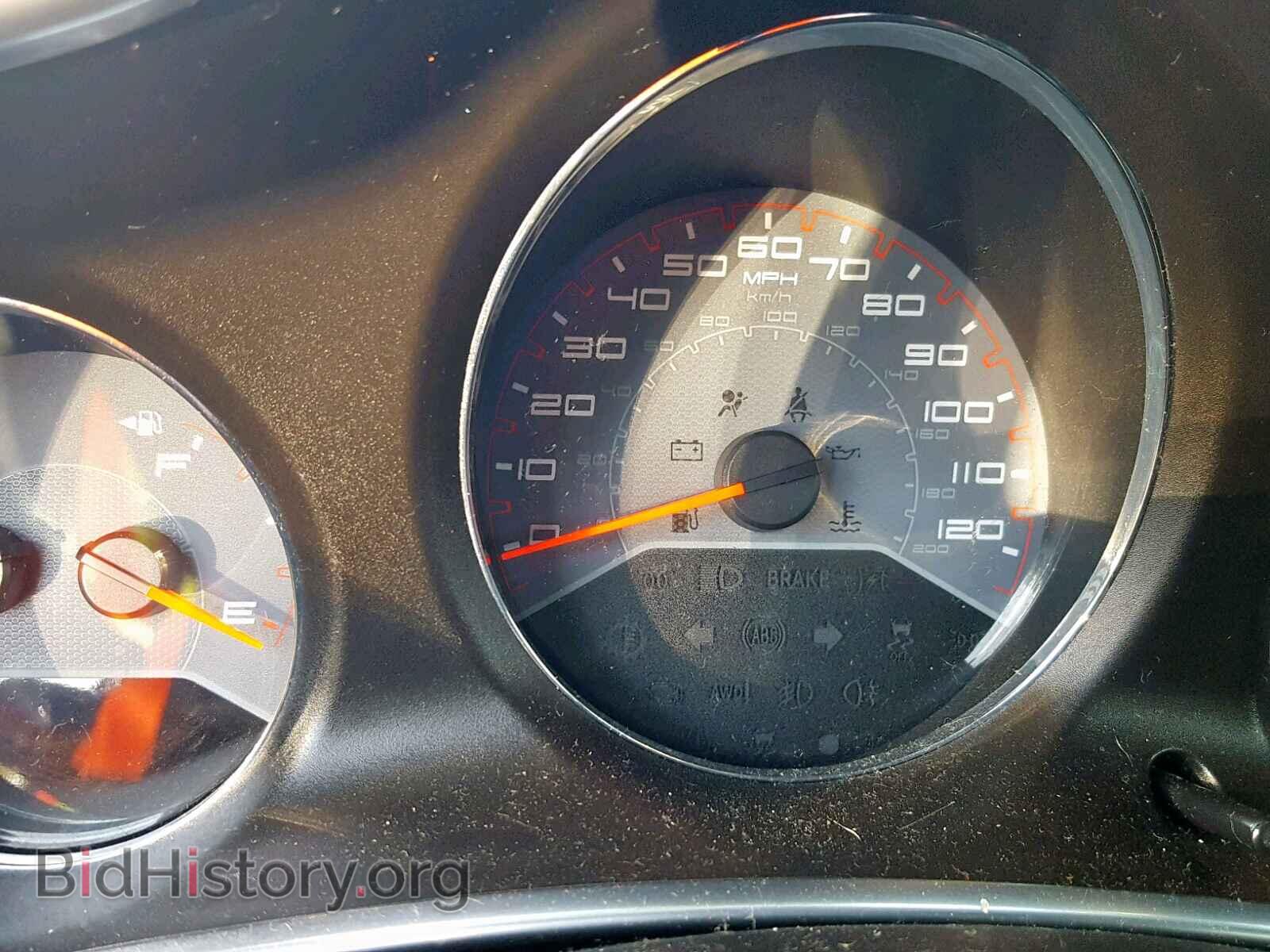 2014 DODGE AVENGER - VIN: 1C3CDZAB9EN129990 - Фото 8