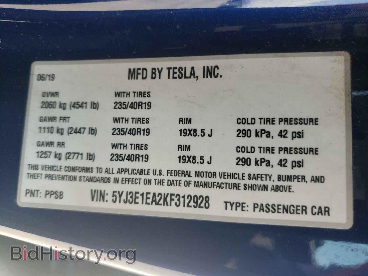 2019 TESLA MODEL 3 - VIN: 5YJ3E1EA2KF312928 - Фото 10