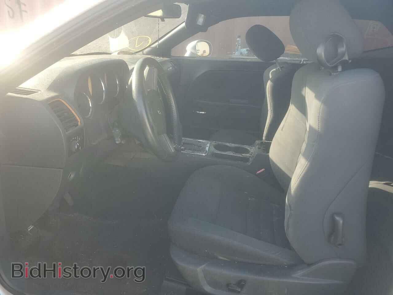 2010 DODGE CHALLENGER - VIN: 2B3CJ4DV2AH184279 - Фото 7