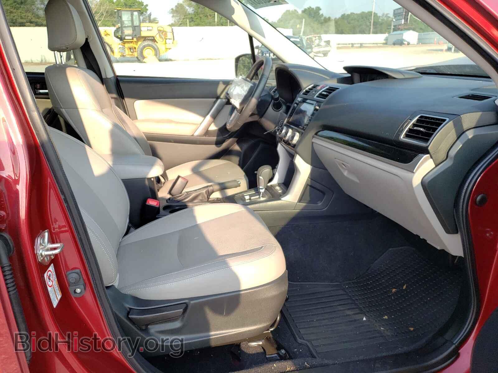 2017 SUBARU FORESTER - VIN: JF2SJARC2HH596557 - Фото 5